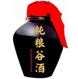  【快捷专享】散装白酒农家纯粮食酒谷酒窖藏原浆高度烧酒泡青梅酒