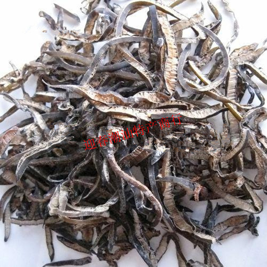 南極海茸絲 海藻産品在類目 水產肉類/新鮮蔬果/熟食, 海鮮/水產品/製品, 藻類, 海帶中 - 來自Buy2taobao.com提供專業的淘寶代購服務