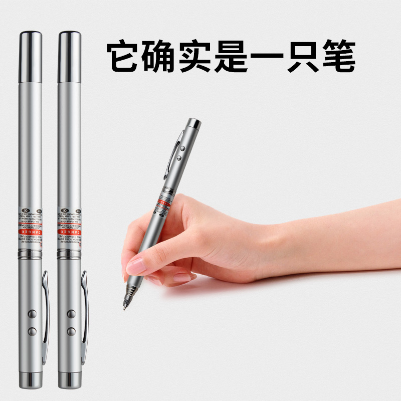多功能激光手電伸縮教鞭紅外線沙盤指揮筆教學白板指示上課黑板棒在類目 電子詞典/電紙書/文化用品, 教學演示/展示告示用品, 教鞭中 - 來自Buy2taobao.com提供專業的淘寶代購服務