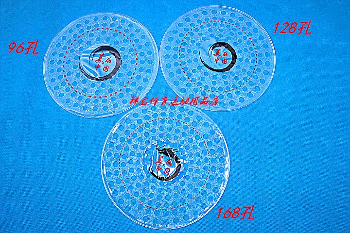 new pattern 96/128/168 Kong Meili China Gentleness Taiji Softball High elastic Porous windbreakin the Sports/Yoga/Fitness/Fans supplies , Taekwondo/Wushu/Fight , Tai Chi , Taiji Softball category - from Buy2taobao.com to provide professional Taobao agent buy service