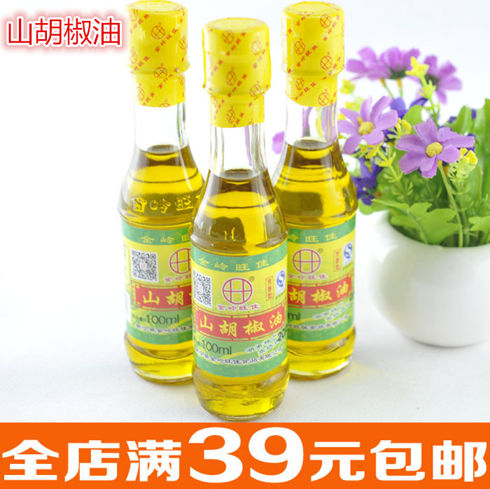 湖南邵阳特产 山胡椒油100ml 山苍子 木姜子油 调味去腥在类目 粮油米面/南北干货/调味品, 调味品/果酱/沙拉, 其它调味品中 - 来自Buy2taobao.com提供专业的淘宝代购服务