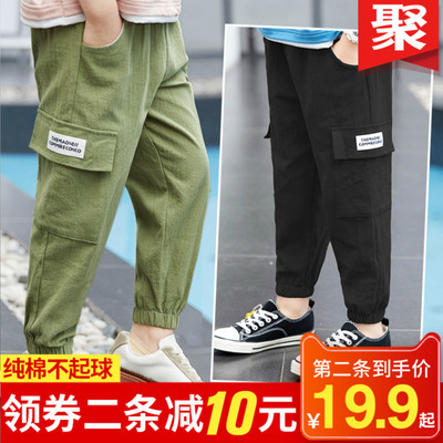 男童工装裤子春秋大儿童防蚊裤夏装薄款2020新款九分长裤棉麻裤潮