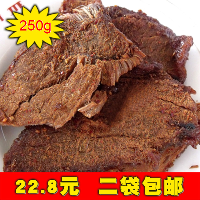 Inner Mongolia specialty leisure time snacks Taiwan flavor xo Dried beef Beef Spiced Hot & Spicyin the Snacks/Nuts/Specialty , Beef jerky/Preserved pork/Lo Snacks , Beef category - from Buy2taobao.com to provide professional Taobao agent buy service