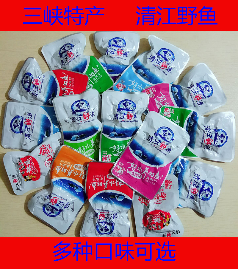 包邮土老憨清江野渔鱼肉干清江鱼天然小鱼仔三峡特产即食零食500g在类目 零食/坚果/特产, 鱿鱼丝/鱼干/海味即食, 即食鱼零食中 - 来自Buy2taobao.com提供专业的淘宝代购服务