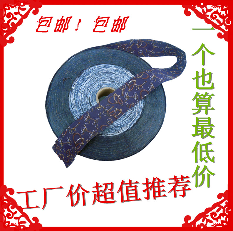 長布條繩果樹木拉枝捆綁帶捆被繩子紮帶綠化蔬果紮帶纏綁土球繩在類目 鮮花速遞/花卉仿真/綠植園藝, 園藝用品, 打草繩等其他繩子中 - 來自Buy2taobao.com提供專業的淘寶代購服務