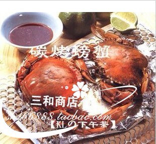  炭烤螃蟹技术配方（广西阿里妈妈烧烤海鲜菜品） 碳烤螃蟹的做法