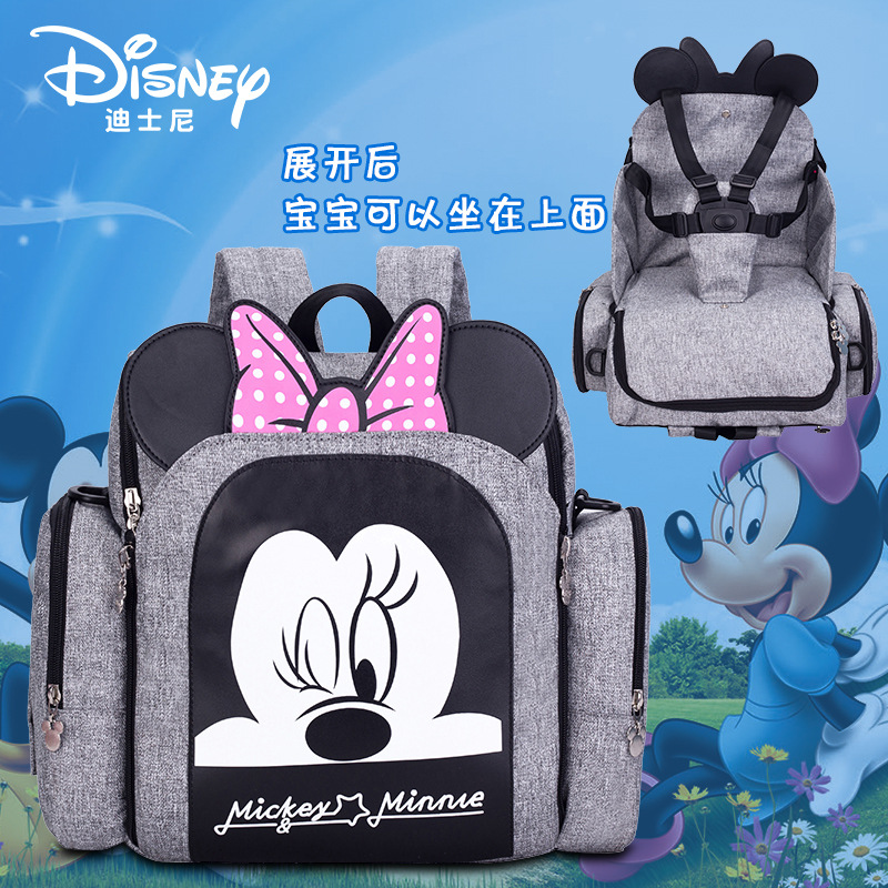 new pattern Mummy Bag multi-function baby stool go out Increase light High-capacity Dining chair machining customizedin the Diapers/Care/Feeding/Push lathe , Crib/Crib/Cradle/Chair , Chair category - from Buy2taobao.com to provide professional Taobao agent buy service