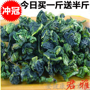  新茶 铁观音 春茶 茶叶 铁观音安溪 极品铁观音 浓香特级 兰花香