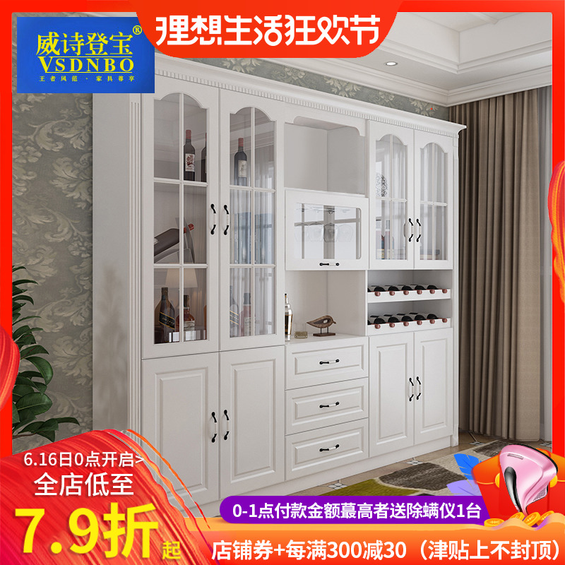 欧式酒柜隔断柜家用现代简约客厅装饰柜 厨房餐边柜置物架组合在类目 住宅家具, 柜类, 酒柜中 - 来自Buy2taobao.com提供专业的淘宝代购服务