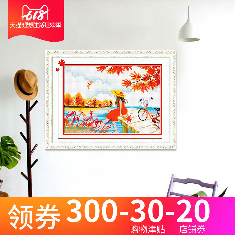 十字绣小幅风景画刺绣秋季浪漫挂画客厅简约现代卧室2019新款线绣在类目 居家布艺, 十字绣及工具配件, 十字绣套件中 - 来自Buy2taobao.com提供专业的淘宝代购服务