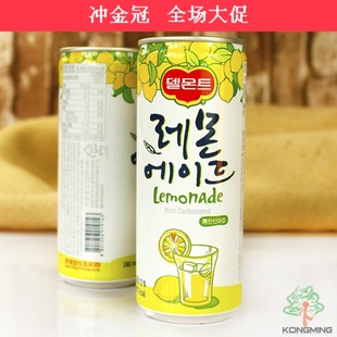  孔明 韩国进口饮料 乐天德蒙特柠檬汁 富含VC 零添加 果汁 240ml