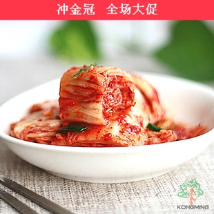  T 进口韩国泡菜正宗辣白菜 韩国泡菜辣白菜 韩国风味泡菜辣白菜