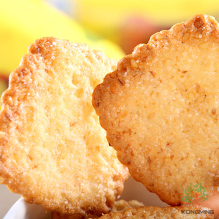  【双盒】韩国高笑美饼干 好丽友高笑美饼干 超薄芝麻饼干 45g*2