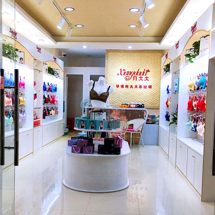 woodiness Underwear Underwear goods shelves Paint Hooks Children's clothing Showcase lady Bras pajamas Underwear display Display cabinetin the Business/Office Furniture , Shelf/Showcase , Lingerie Shelf category - from Buy2taobao.com to provide professional Taobao agent buy service