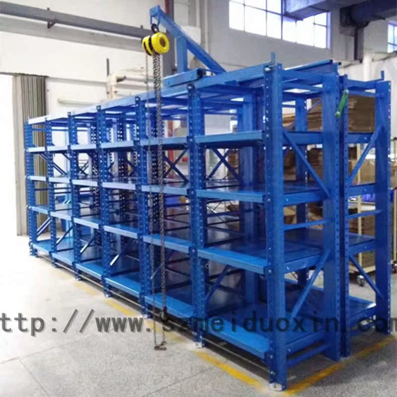 模具抽屉重型模具架模具整理存放架货架式抽屉仓储抽屉五金模具架|ruв категории коммерческий/офисная мебель, полки/витрина, складские стеллажи - от Buy2taobao.com для оказания профессиональной услуги покупки агента Taobao