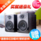 上下架计划:惠威D1080MKII 08款音箱 惠威d1080mk2音响【抗摔包装/绝对正品】
