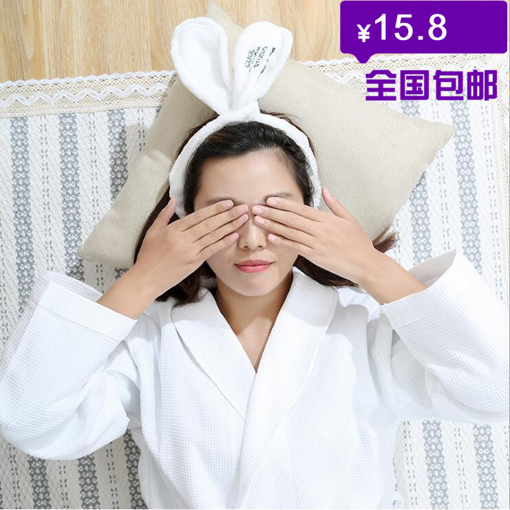 Japan Imported Korean Edition Simplicity lovely Rabbit Ears Wash one's face Hair bundles Wash and rinse Hair hoop Headdress Headbandin the Family/Personal Cleaning Tools , Personal care cleaning appliances , Headbands category - from Buy2taobao.com to provide professional Taobao agent buy service