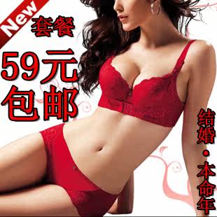 <em>婷美文胸套装</em>_xiuban51_新浪博客