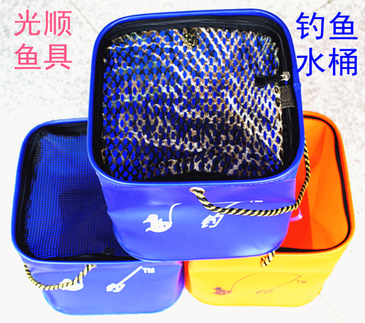钓鱼水箱 EVA防水折叠水箱 水桶 活鱼箱 钓鱼桶 钓鱼工具箱 渔具|ruв категории открытый/альпинизм/в поход/Поездки товаров, Рыбалка оборудования, ведро рыбы, наряд рыбы ведро - от Buy2taobao.com для оказания профессиональной услуги покупки агента Taobao