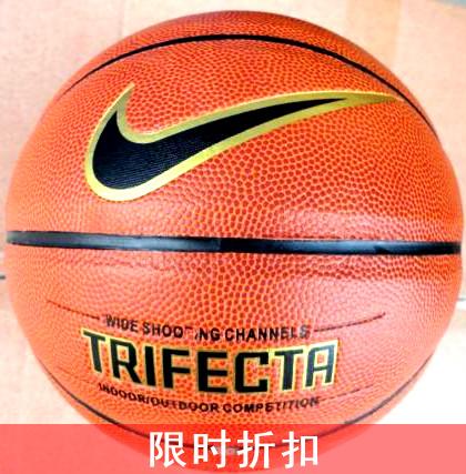 5号篮球多少钱,5号篮球网上专卖,5号篮球大小