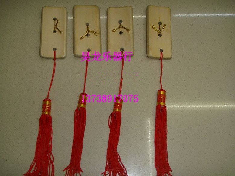 ★实体乐器店★竹节板 快板 四片节板 竹板 四片快板 儿童快板|msdalam kategori Alat muzik/Guitar/Piano/Fitting, National Instruments, Lain alat muzik etnik, Allegro - dari Buy2taobao.com untuk memberikan perkhidmatan ejen Taobao profesional membeli
