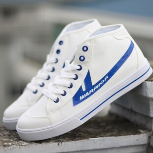  正品上海回力 金秋新品上市热卖经典款中帮帆布鞋 休闲男鞋3363