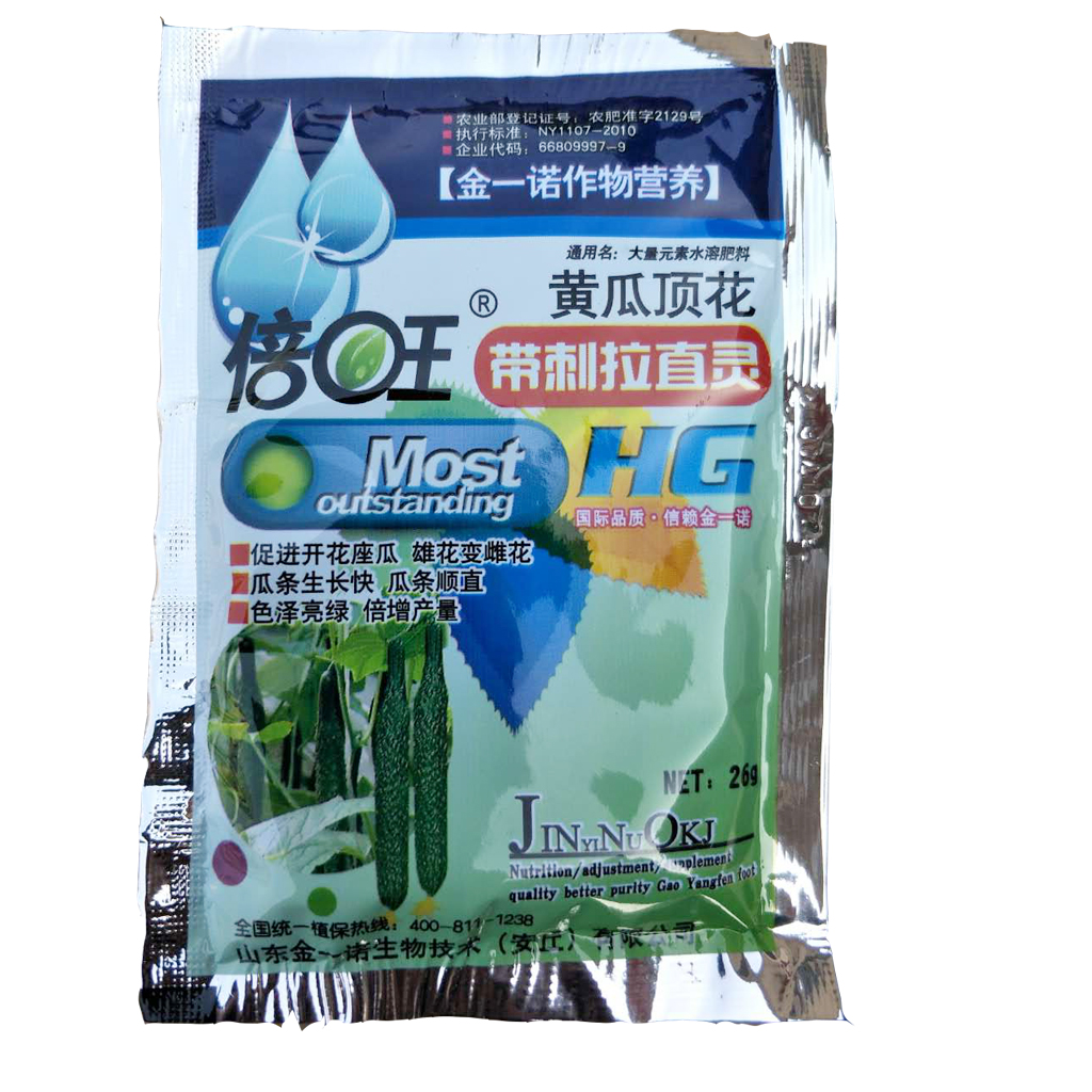 cucumber Barbed Stretch cucumber Loofah Bitter Stretch Increase Paul Flowers And fruit increasein the Agricultural goods , Fertilizer , New fertilizer category - from Buy2taobao.com to provide professional Taobao agent buy service
