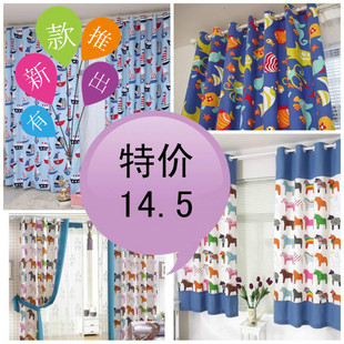 棉麻活性环保加厚帆布小马半遮光儿童成品窗帘定制窗帘卧室特价