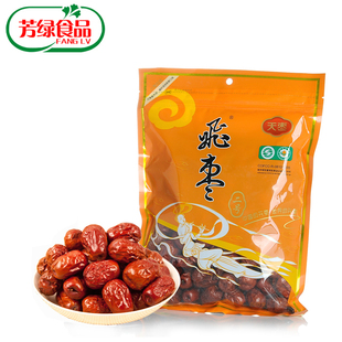  飞枣 新疆特产枣类制品 有机和田三星大红枣500g包邮