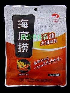  海底捞火锅料 清油火锅底料 麻辣味 12年11月 北京不限重！