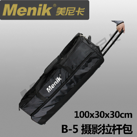 US Nika B-5 Photography Light Trolley luggage Flash lamp Trolley bag Lamp holder package Compartment Photographic Equipmentin the 3C Digital Accessories, SLR/Single-camera accessories , Studio Equipment , Props class category - from Buy2taobao.com to provide professional Taobao agent buy service