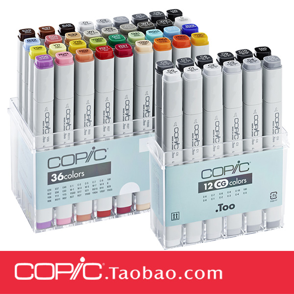 日本COPIC 酷笔客马克笔一代 12 36 72色套装建筑景观工业设计|msdalam kategori Kamus elektronik/buku kertas elektronik/alat tulis, pen/Instrumen bertulis, penanda - dari Buy2taobao.com untuk memberikan perkhidmatan ejen Taobao profesional membeli