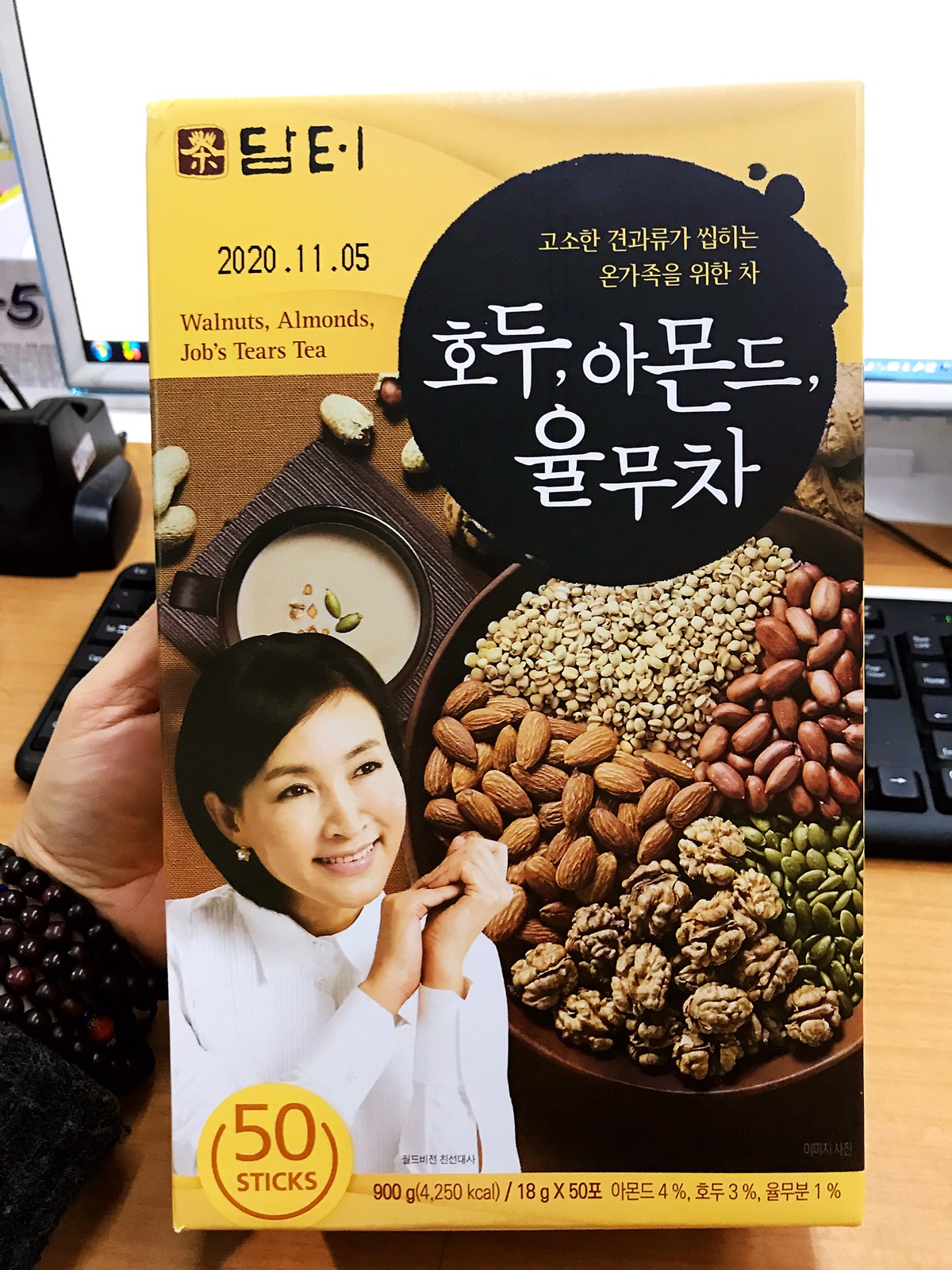 韩国原装进口丹特八宝茶 丹特薏米茶 五谷茶 (18g* 50包)900g在类目 茶, 代用/花草/水果/再加工茶, 代用/花草茶中 - 来自Buy2taobao.com提供专业的淘宝代购服务