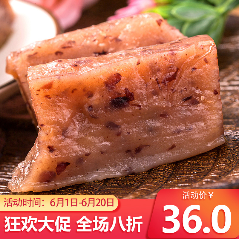 【铜鸟】浙江特产宴会早餐糕点心小吃糯米切糕龙游发糕 500g*3在类目 零食/坚果/特产, 糕点/点心, 传统糕点中 - 来自Buy2taobao.com提供专业的淘宝代购服务