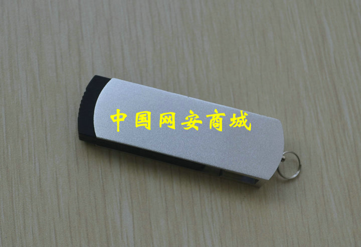USB还原卡 USB外置还原卡 支持WIN7系统 纯