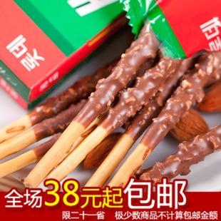  韩国 乐天lotte 杏仁夹心棒 巧克力棒 手指饼干 32g 绿盒 新包装