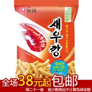  韩国 农心 虾条 原味 90g 膨化食品 休闲零食 香脆好吃