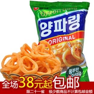  韩国 农心 洋葱圈 原味 70g 膨化食品 休闲零食
