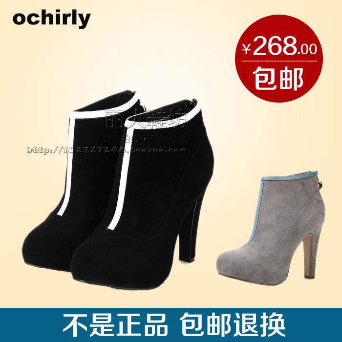 欧时力女鞋正品代购five plus 高跟细跟防水台短靴及裸靴女靴子
