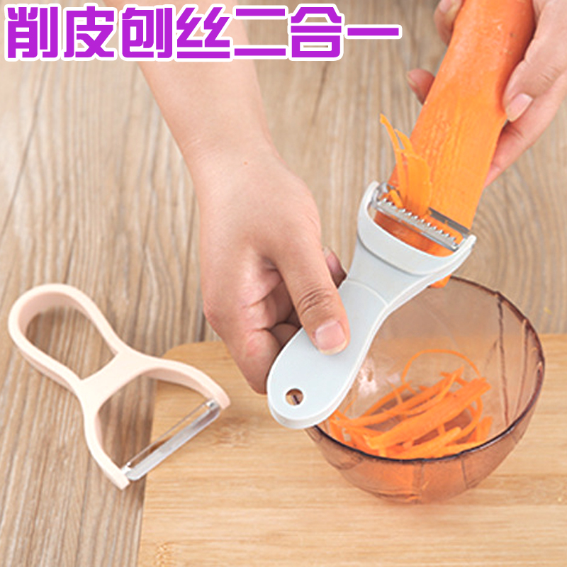 Peeler multi-function household Two-in-one Stainless steel paring knife Apple peeler Plane iron Potato Paring PEELERin the Kitchen/Cooking utensils , Kitchen Gadgets/Kitchen storage , Multifunctional shredder category - from Buy2taobao.com to provide professional Taobao agent buy service