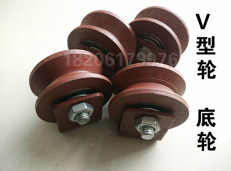 载重滑轮 轨道轮 V型轮 铸铁槽轮 直径60mm 门用底轮|ruв категории основы строительных материалов, бытовой техники, мебель и оборудование, колёса/универсальный колесо - от Buy2taobao.com для оказания профессиональной услуги покупки агента Taobao