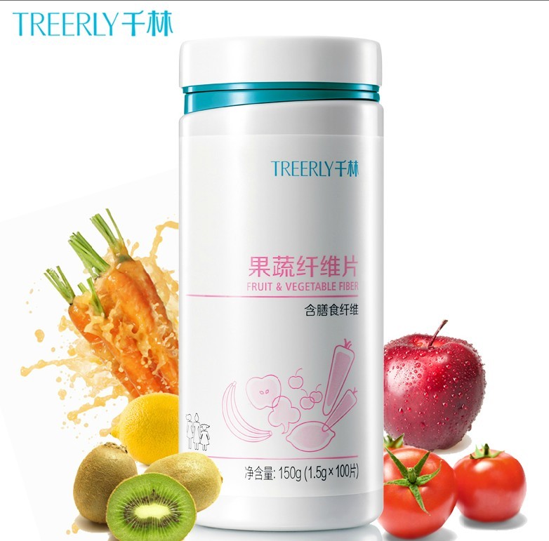 千林果蔬纤维片压片糖果 含膳食纤维 千林旗靓店 正品包邮有赠送