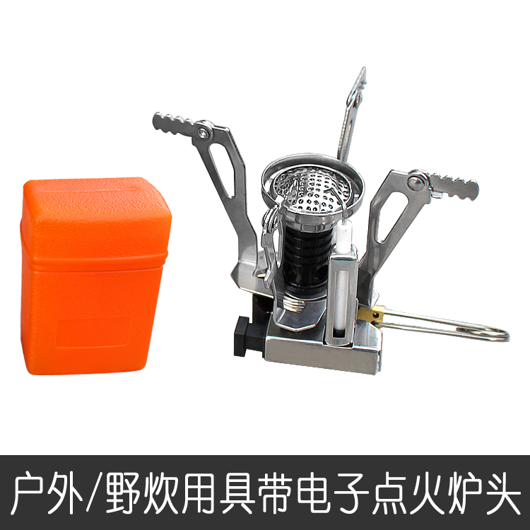 户外野营 迷你炉头一体式 带电子打火 小体积野餐炊具灶具|ruв категории открытый/альпинизм/в поход/Поездки товаров, плита/посуда/мангалы товаров, пикник плита - от Buy2taobao.com для оказания профессиональной услуги покупки агента Taobao