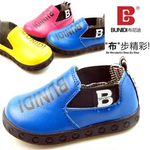  春季布尼迪（502）儿童软底PU皮鞋 糖果色宝宝学步鞋 软底单鞋