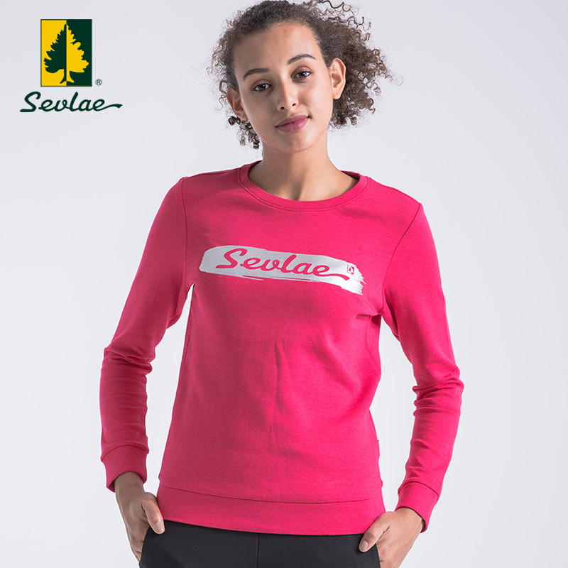 sevlae Shengfu Lai Special shop Autumn and winter new pattern Ladies leisure time Socket T-shirts Sweater 9132684316in the Women's clothing/Boutique , Sweater/Fleece category - from Buy2taobao.com to provide professional Taobao agent buy service