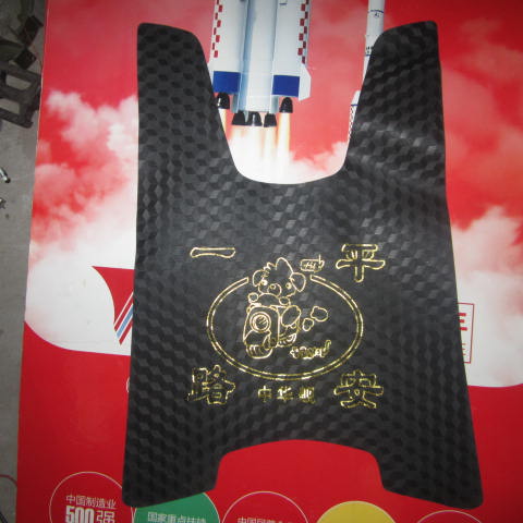 Electric cars riding leather door mat Foot skin Ship of China partsin the Electric cars/Fitting/Transportation , Electric vehicles and equipment area , More electric vehicles and equipment category - from Buy2taobao.com to provide professional Taobao agent buy service