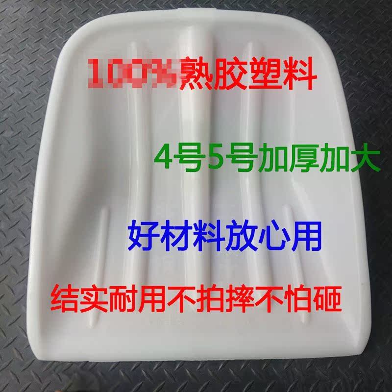 加厚耐磨塑料铲子熟胶塑料锹头塑钢特大塑料锨粮食铲子农具铲子|ruв категории сельскохозяйственной/сельскохозяйственные орудия/сельскохозяйственной пленки, сельскохозяйственные инструменты, лопата - от Buy2taobao.com для оказания профессиональной услуги покупки агента Taobao