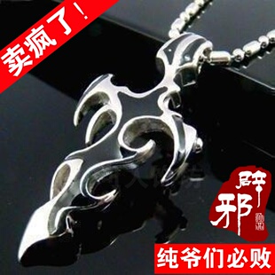  卖疯了！不掉色辟邪剑钛钢吊坠 韩版时尚型款男生饰品 男士项链潮