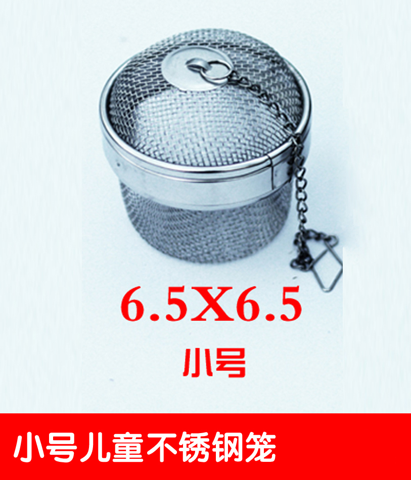 热卖小号不锈钢宠物笼昆虫观察盒蚱蜢蟋蟀知了蚕宝蜗牛爬虫饲养箱|ruв категории животное/Животное питание и принадлежностей, рептилии/насекомых и принадлежностей, рептилии/насекомых приборов - от Buy2taobao.com для оказания профессиональной услуги покупки агента Taobao