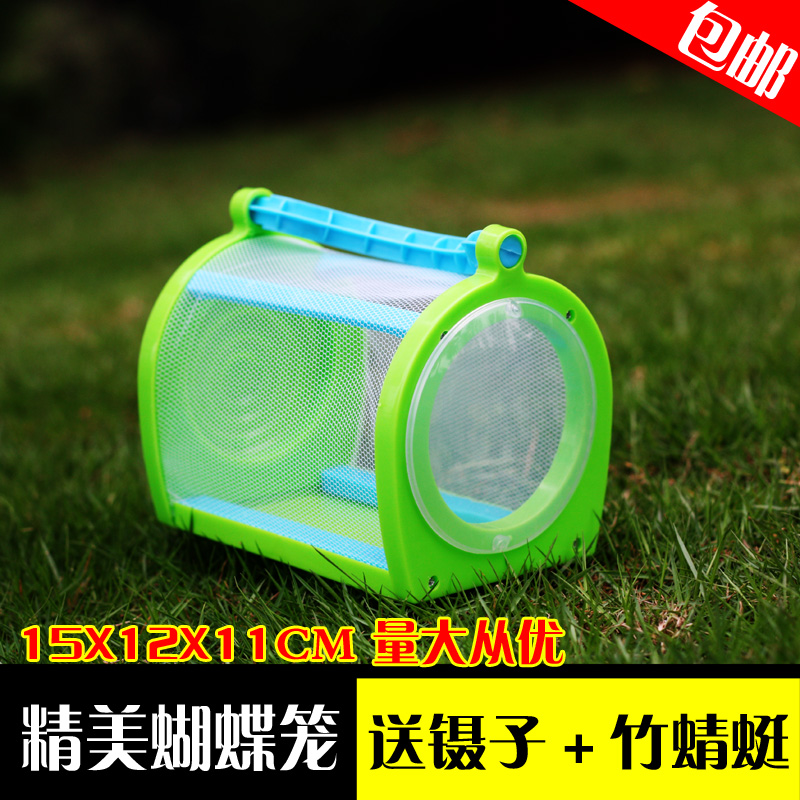 children portable Butterfly cage Mini Plastic Mosquito control Pets Insect Box Dragonfly Silkworm Reptile Terrariumsin the Pet/Pet food and supplies , Reptile/Insects and supplies Ming , Reptile/Insect appliances Ming category - from Buy2taobao.com to provide professional Taobao agent buy service